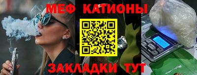 дживик Пыть-Ях