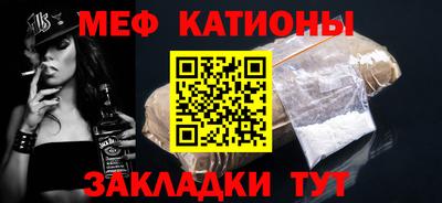 дживик Пыть-Ях