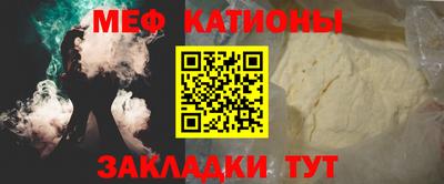 дживик Пыть-Ях