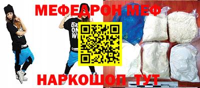 дживик Пыть-Ях