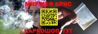 ГАЛЛЮЦИНОГЕННЫЕ ГРИБЫ Пугачёв