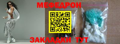 ГАЛЛЮЦИНОГЕННЫЕ ГРИБЫ Пугачёв