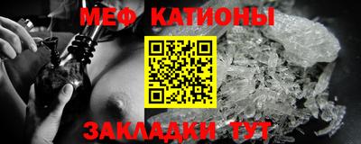 дживик Пыть-Ях