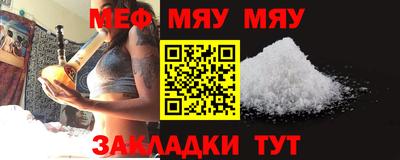 мдма Пушкино