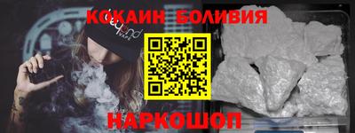 дживик Пыть-Ях