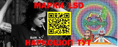 мдма Пушкино