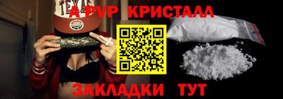 мдма Пушкино