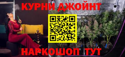 мдма Пушкино