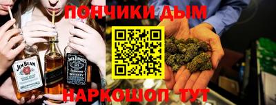 ГАЛЛЮЦИНОГЕННЫЕ ГРИБЫ Пугачёв