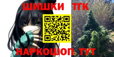 мдма Пушкино