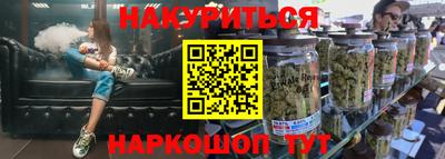 мдма Пушкино