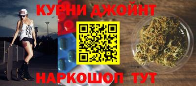 дживик Пыть-Ях