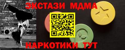 ГАЛЛЮЦИНОГЕННЫЕ ГРИБЫ Пугачёв