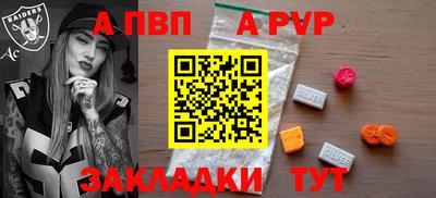 мдма Пушкино