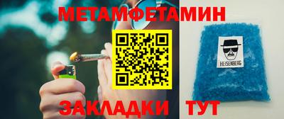 ГАЛЛЮЦИНОГЕННЫЕ ГРИБЫ Пугачёв