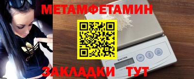 ГАЛЛЮЦИНОГЕННЫЕ ГРИБЫ Пугачёв