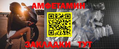 мдма Пушкино