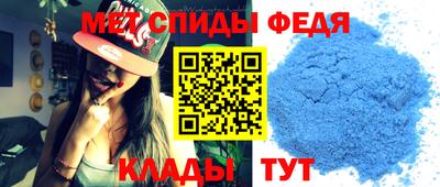 дживик Пыть-Ях