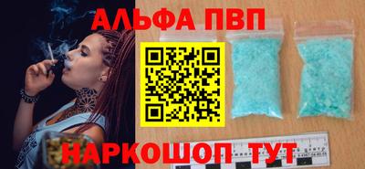 ГАЛЛЮЦИНОГЕННЫЕ ГРИБЫ Пугачёв