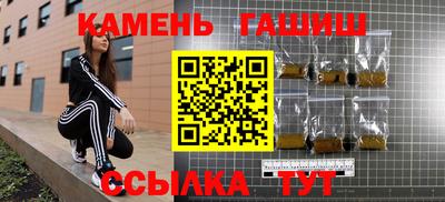 дживик Пыть-Ях