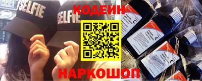 ГАЛЛЮЦИНОГЕННЫЕ ГРИБЫ Пугачёв