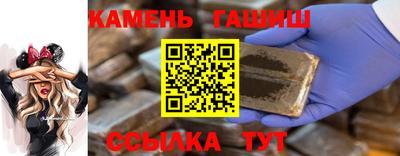 дживик Пыть-Ях