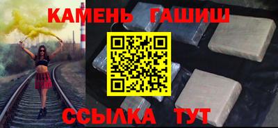дживик Пыть-Ях