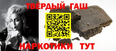дживик Пыть-Ях