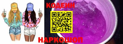 мдма Пушкино
