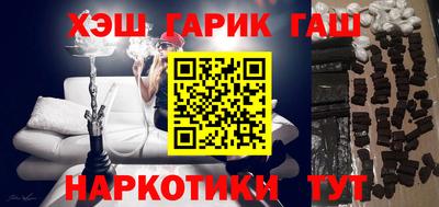 дживик Пыть-Ях
