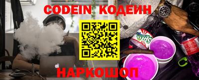 ГАЛЛЮЦИНОГЕННЫЕ ГРИБЫ Пугачёв