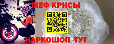 мдма Пушкино