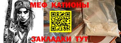 ГАЛЛЮЦИНОГЕННЫЕ ГРИБЫ Пугачёв