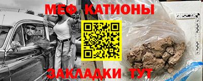 ГАЛЛЮЦИНОГЕННЫЕ ГРИБЫ Пугачёв