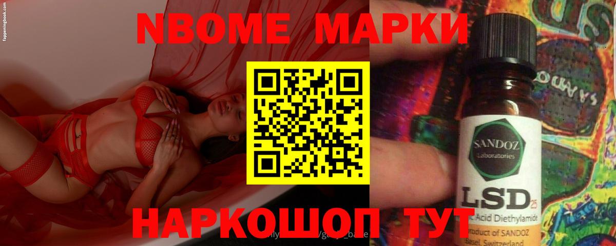 LSD-25 экстази ecstasy  ЛСД экстази ecstasy  Вход с VPN  ЛСД экстази  Полевской 